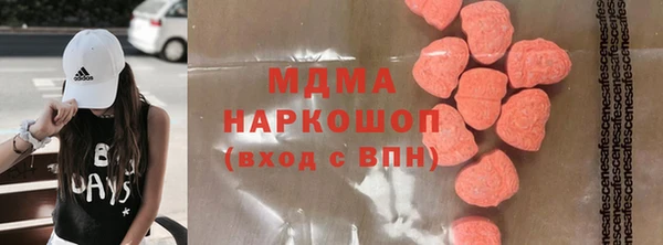 меф Вязники